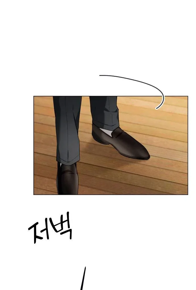 Obssesed butler Chapter 14 page 56