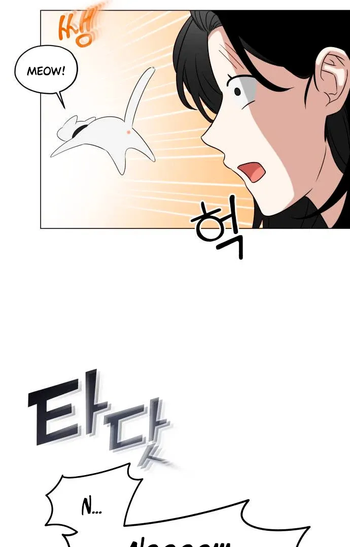 Obssesed butler Chapter 14 page 46