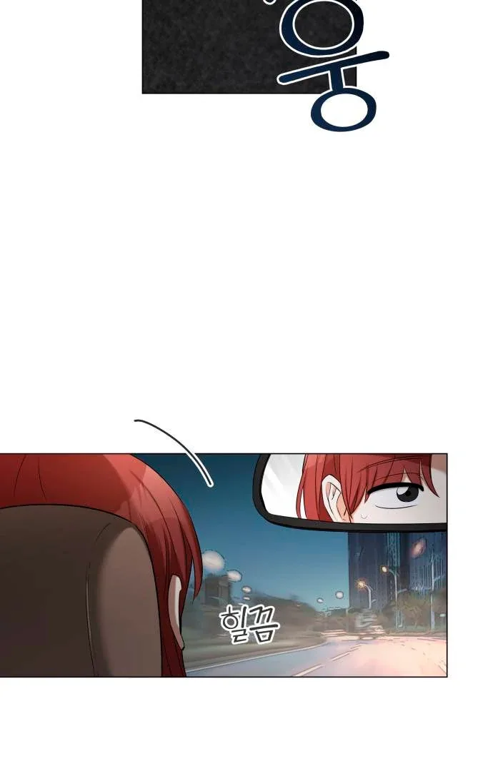 Obssesed butler Chapter 14 page 63