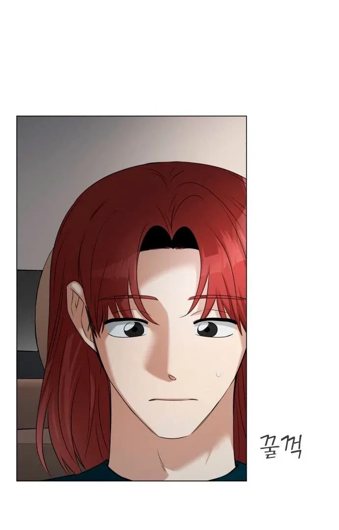 Obssesed butler Chapter 14 page 67