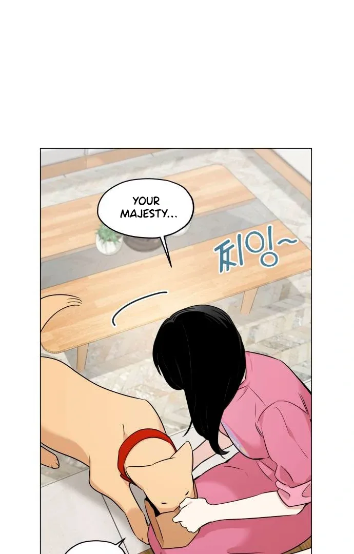 Obssesed butler Chapter 14 page 77