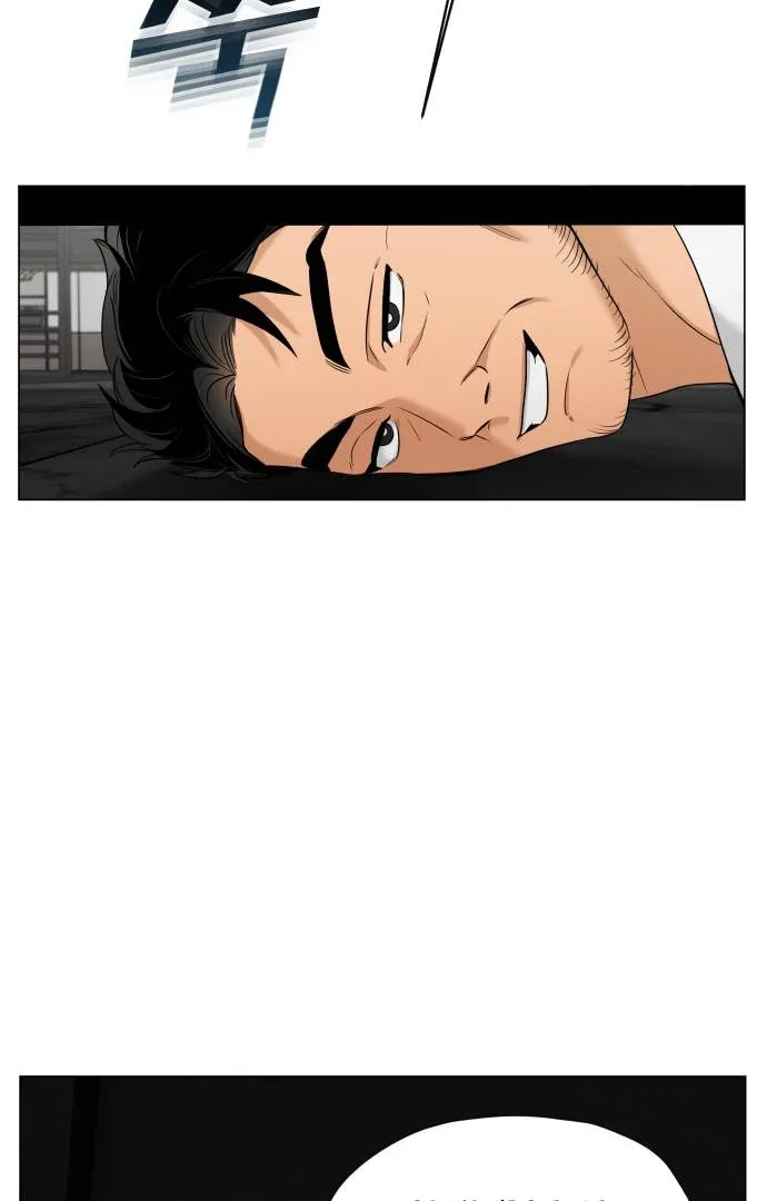 Obssesed butler Chapter 16 page 52
