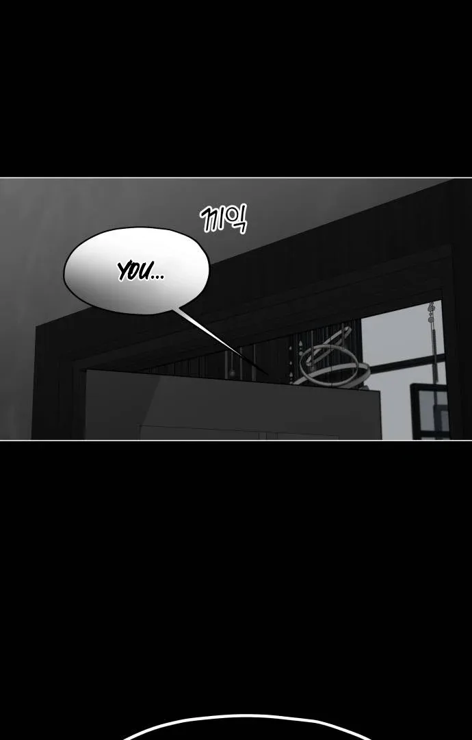 Obssesed butler Chapter 18 page 7