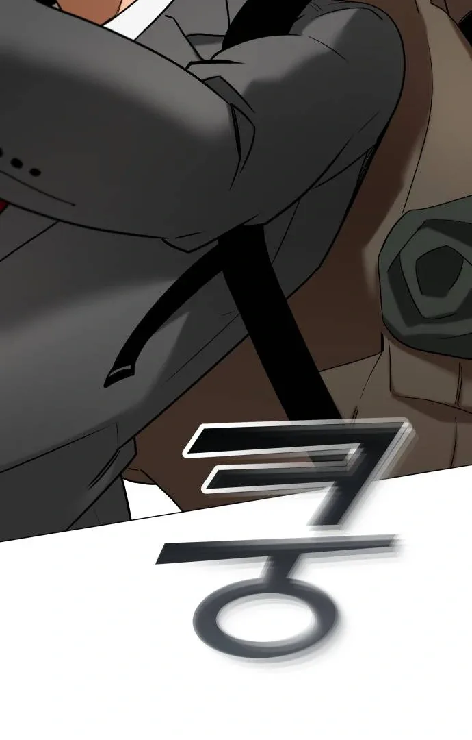 Obssesed butler Chapter 16 page 60