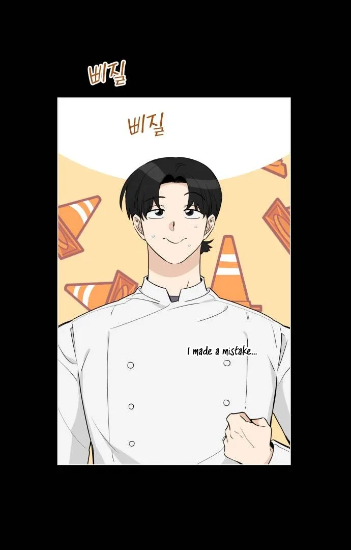 Obssesed butler Chapter 18 page 6