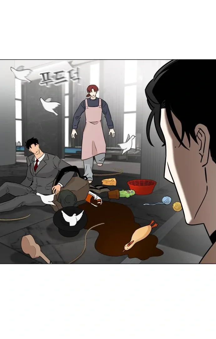 Obssesed butler Chapter 16 page 72