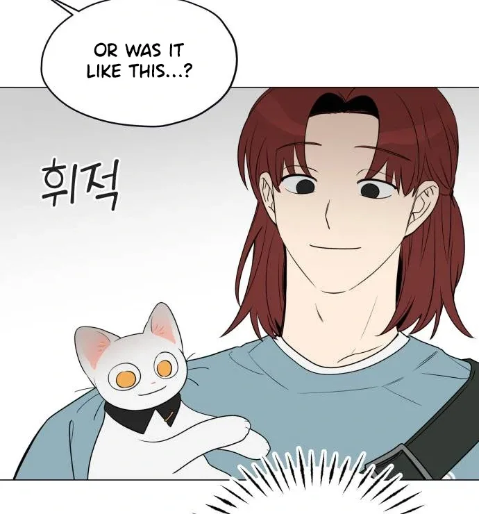 Obssesed butler Chapter 18 page 23