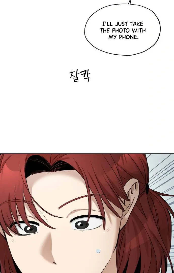 Obssesed butler Chapter 18 page 72