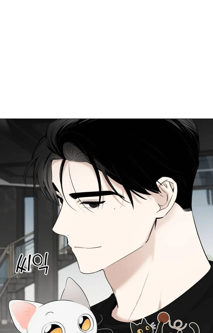 Obssesed butler Chapter 18 page 77