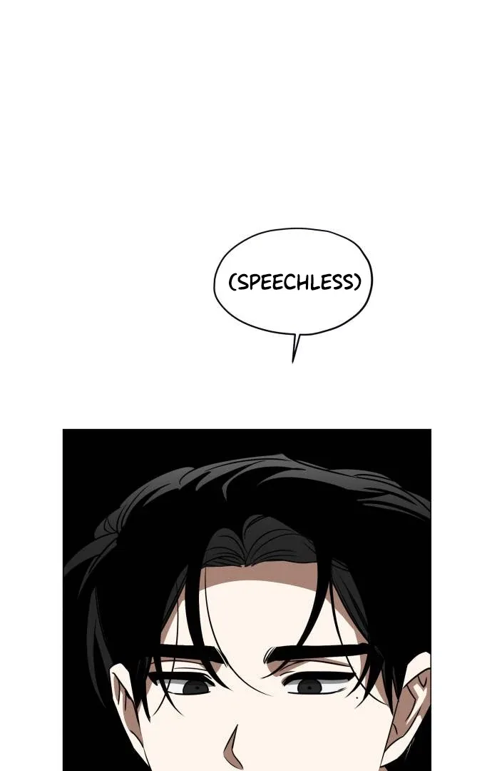 Obssesed butler Chapter 16 page 73