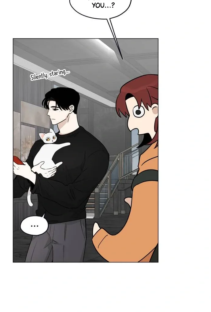 Obssesed butler Chapter 18 page 76