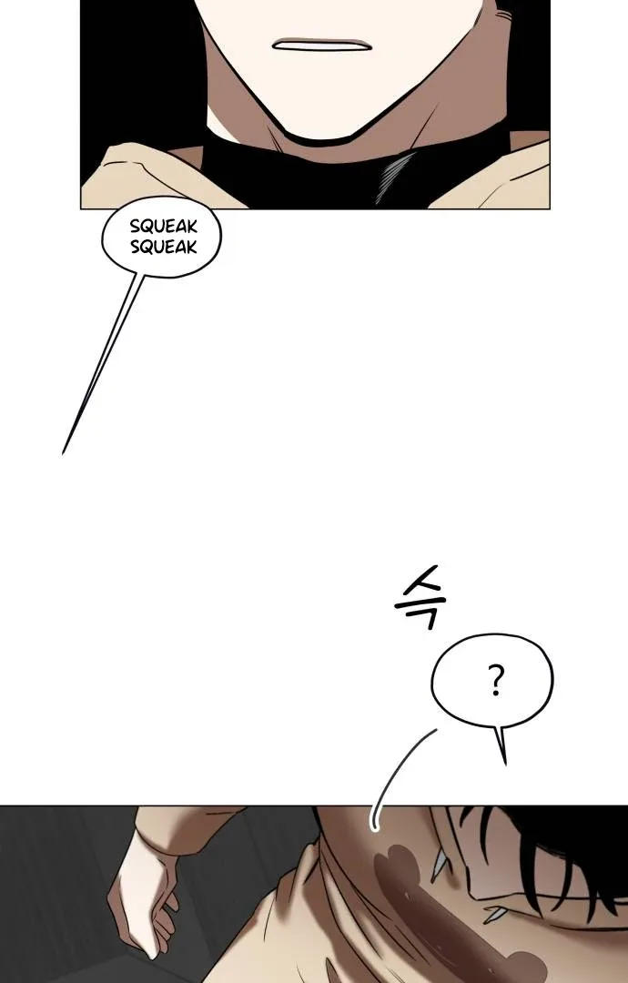 Obssesed butler Chapter 16 page 74