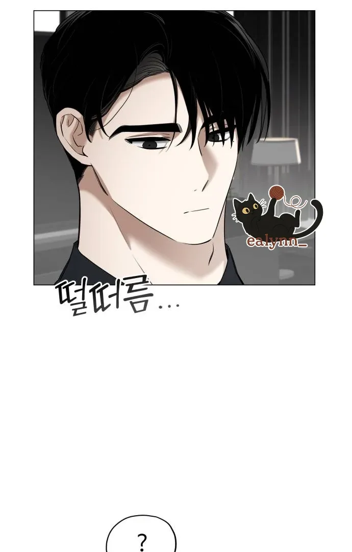 Obssesed butler Chapter 18 page 30