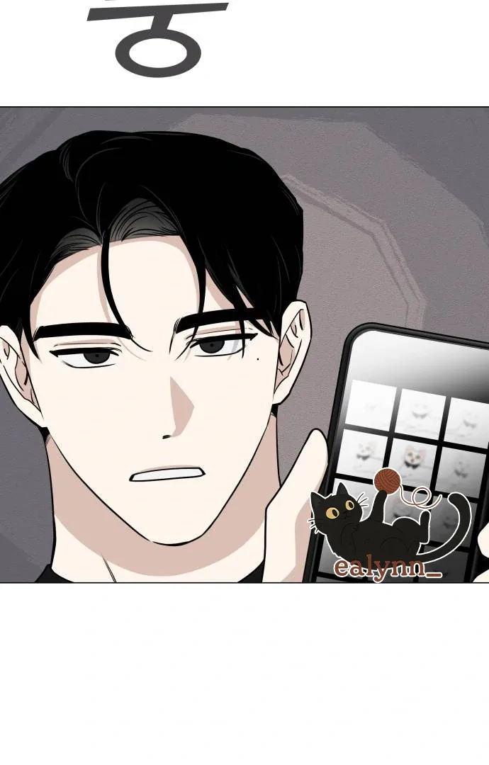 Obssesed butler Chapter 18 page 58