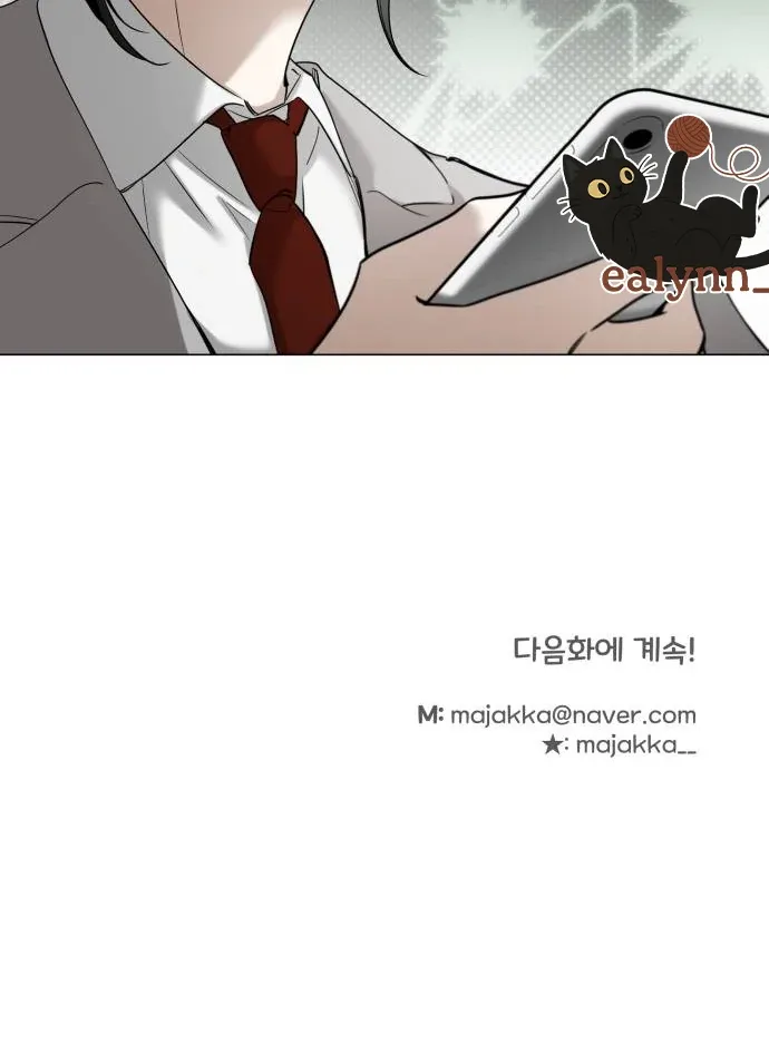 Obssesed butler Chapter 18 page 85