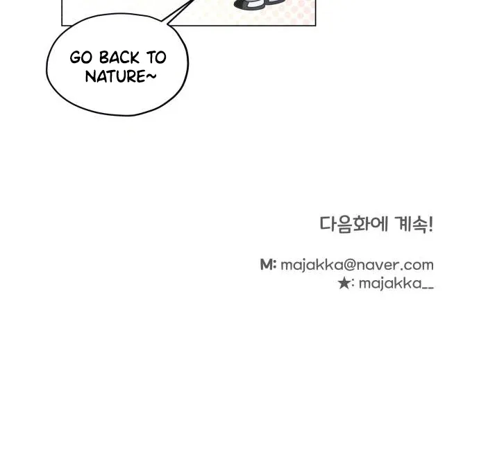 Obssesed butler Chapter 16 page 86