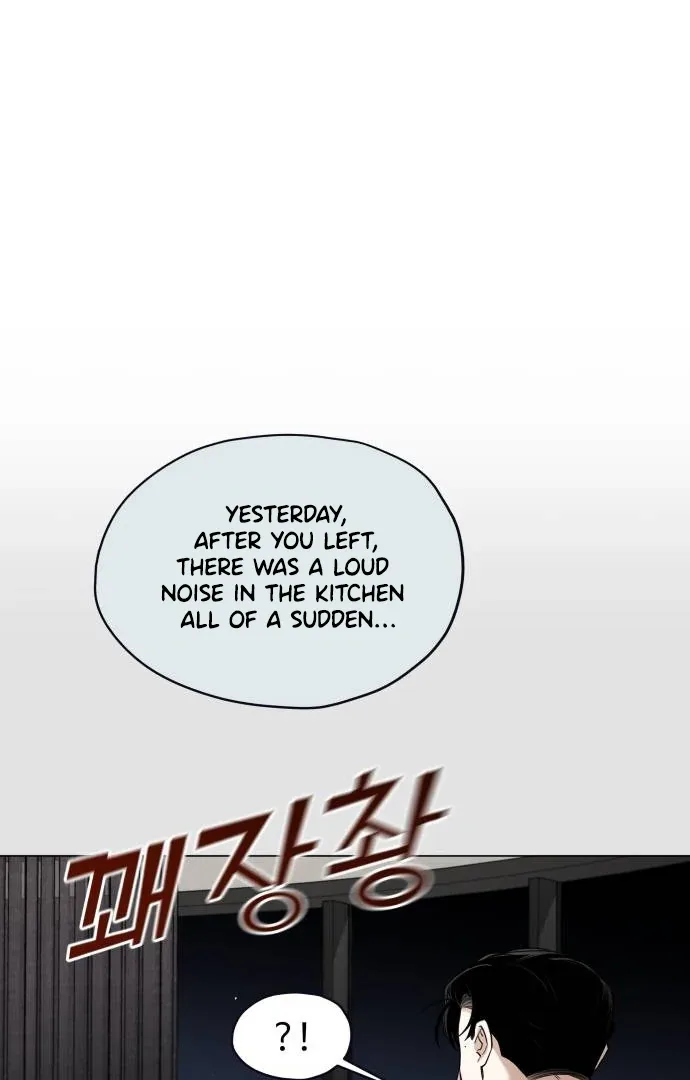 Obssesed butler Chapter 18 page 16