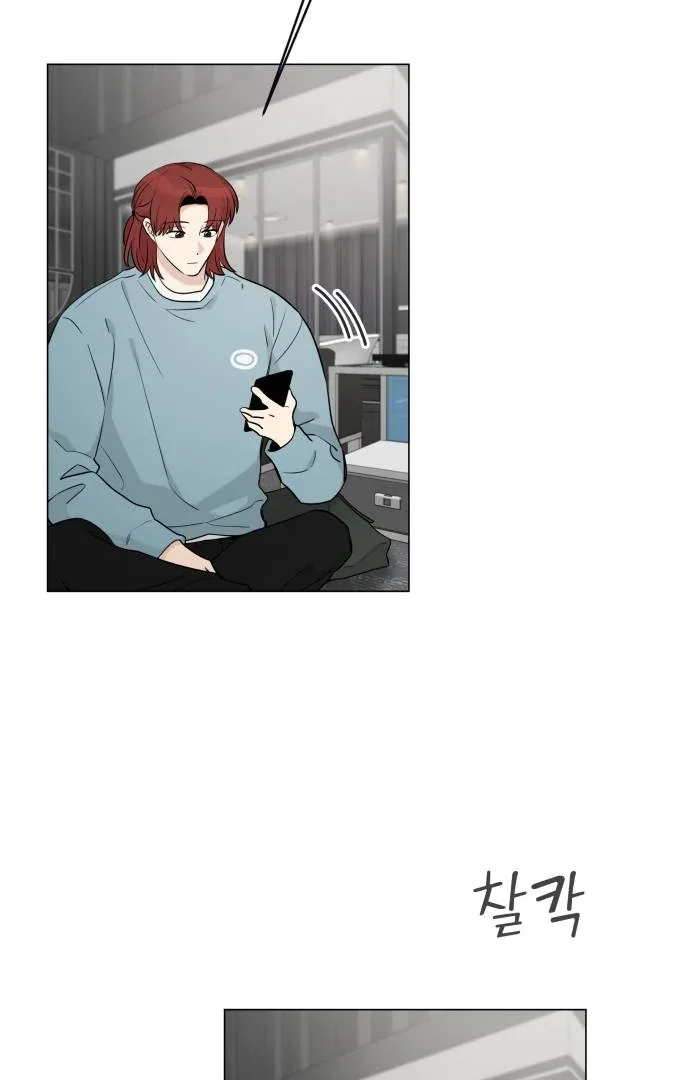 Obssesed butler Chapter 18 page 42