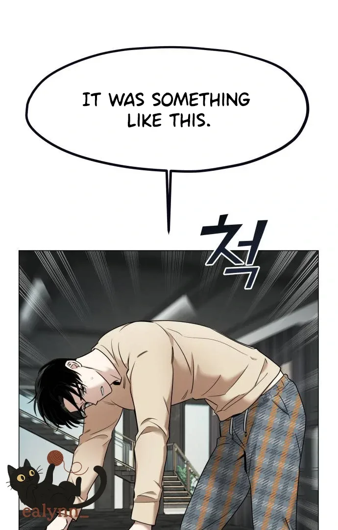 Obssesed butler Chapter 18 page 21