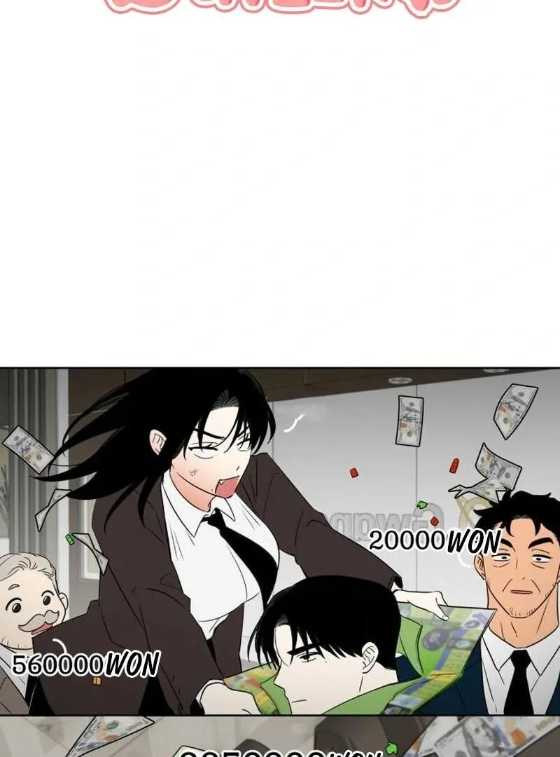Obssesed butler Chapter 26 page 19
