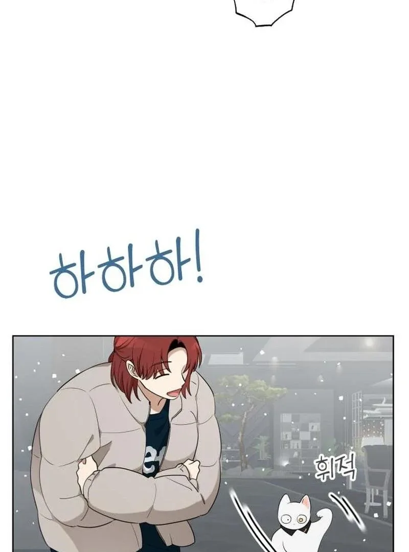 Obssesed butler Chapter 26 page 28