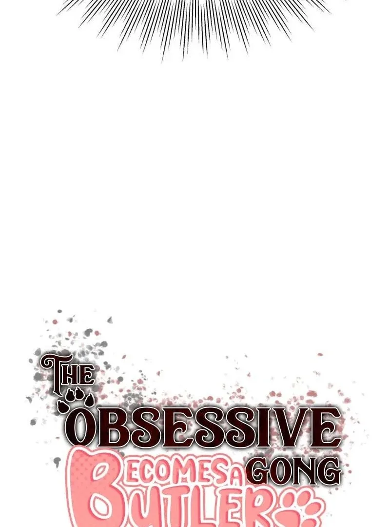 Obssesed butler Chapter 26 page 18