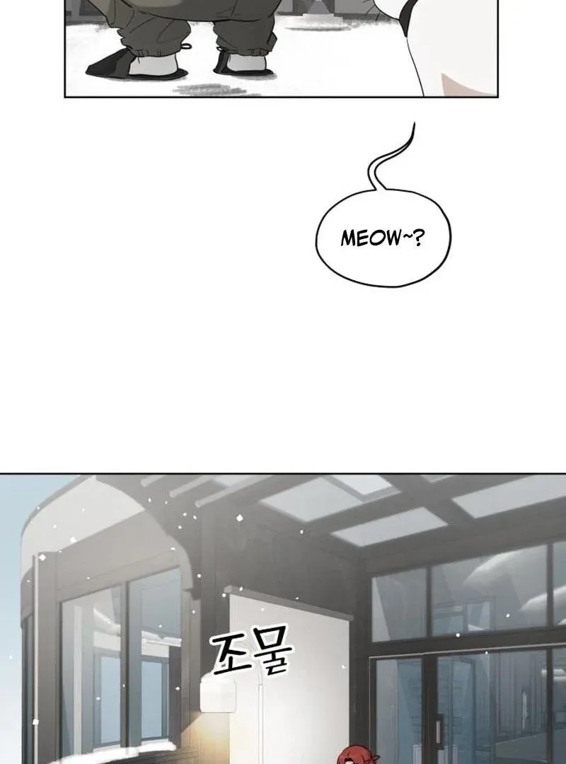 Obssesed butler Chapter 26 page 38