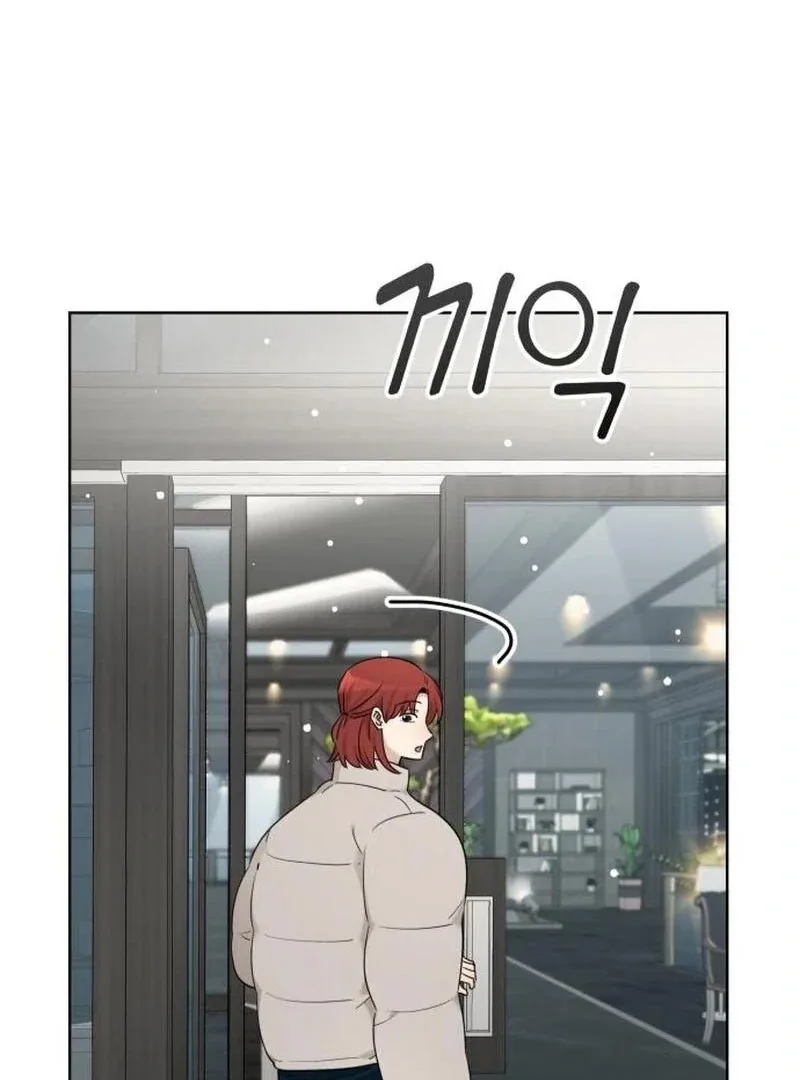 Obssesed butler Chapter 26 page 47