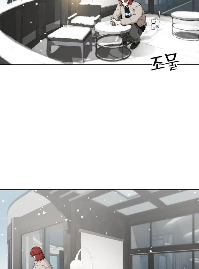 Obssesed butler Chapter 26 page 39