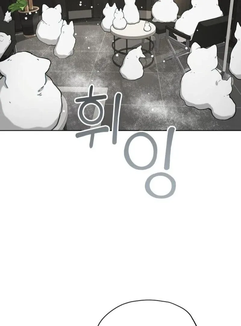 Obssesed butler Chapter 26 page 49