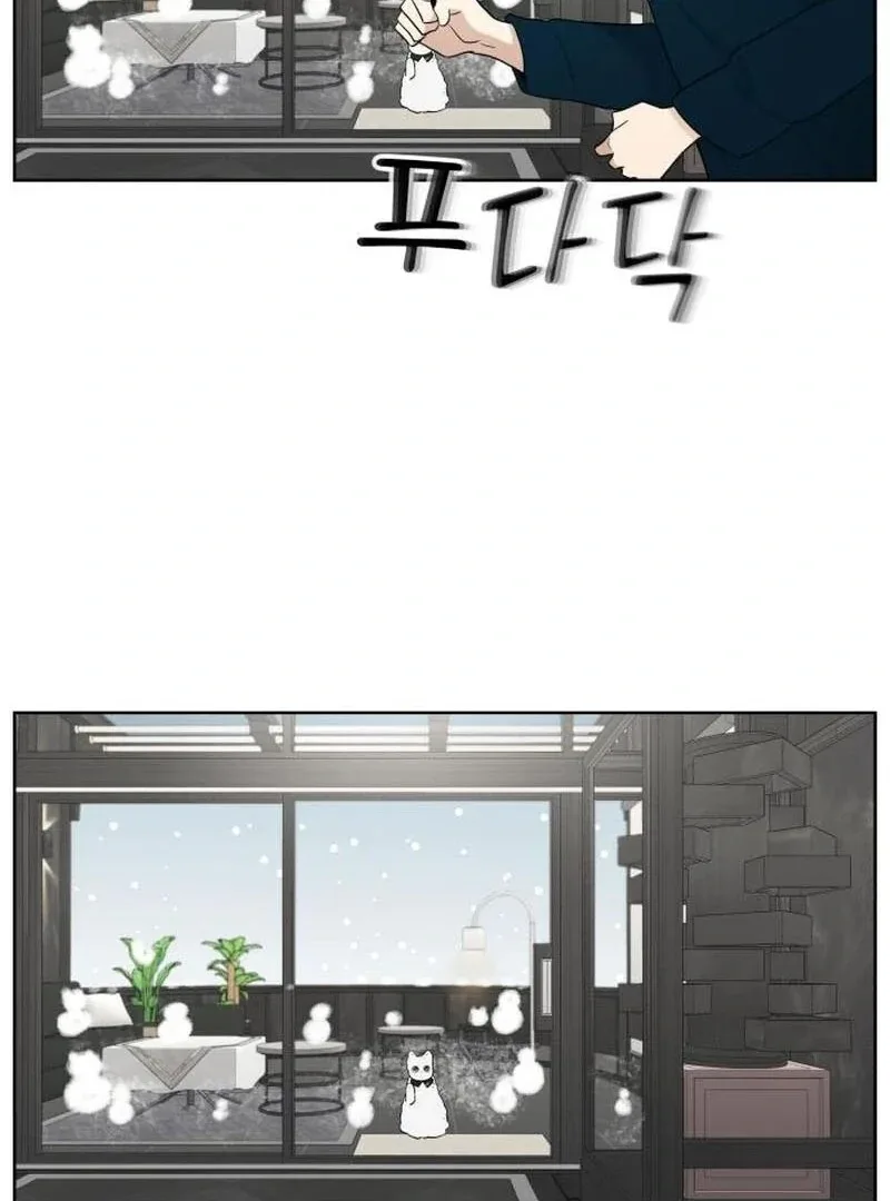 Obssesed butler Chapter 26 page 62