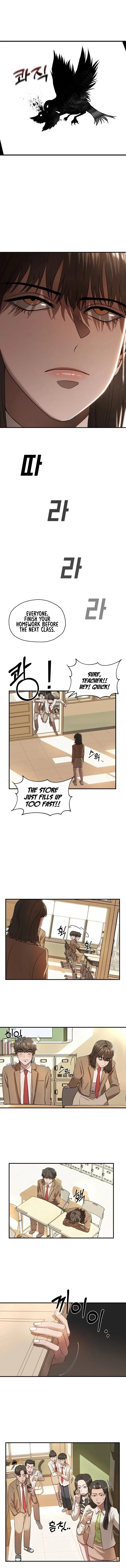 Octagon Revenge Chapter 1 page 9
