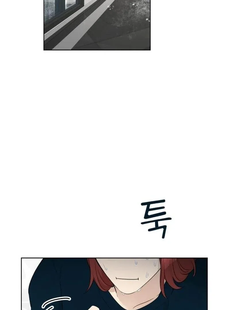 Obssesed butler Chapter 26 page 65