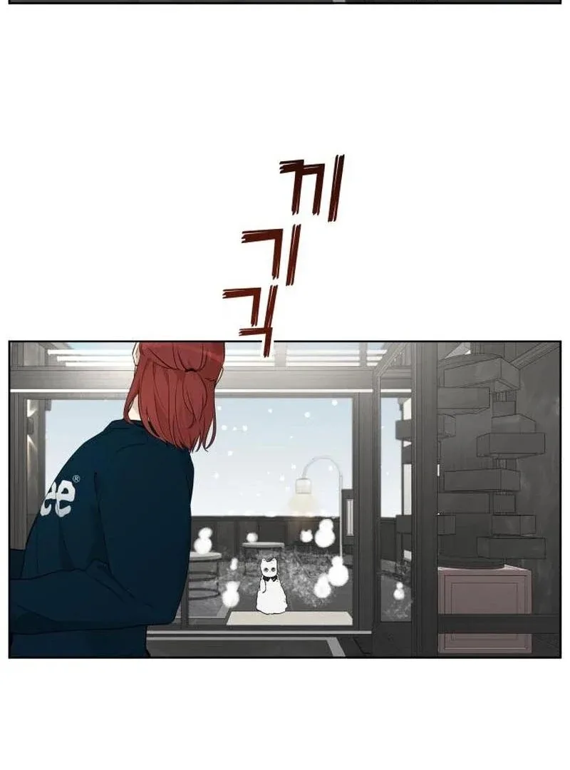 Obssesed butler Chapter 26 page 63