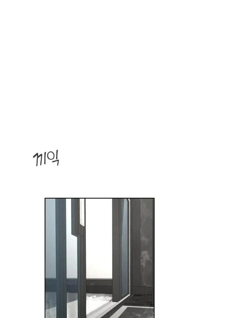 Obssesed butler Chapter 26 page 64