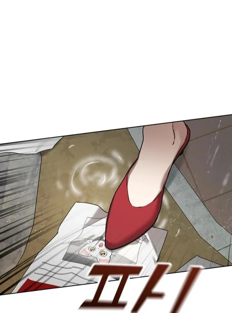 Obssesed butler Chapter 26 page 85