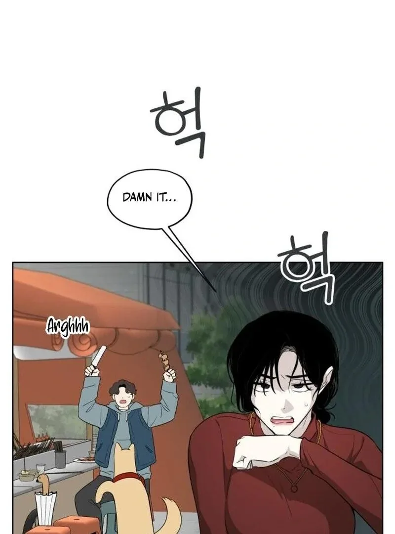 Obssesed butler Chapter 26 page 88