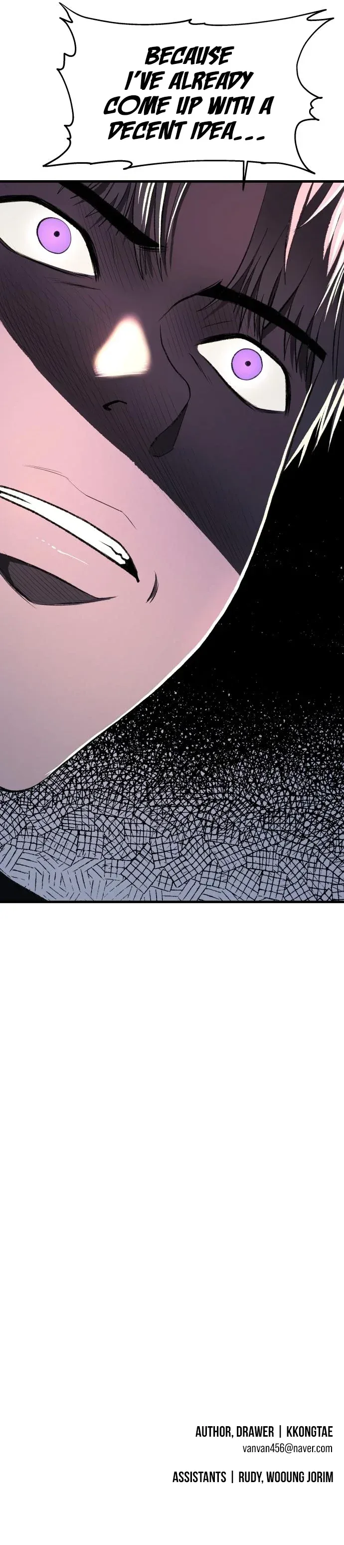 Octagon Revenge Chapter 4 page 15