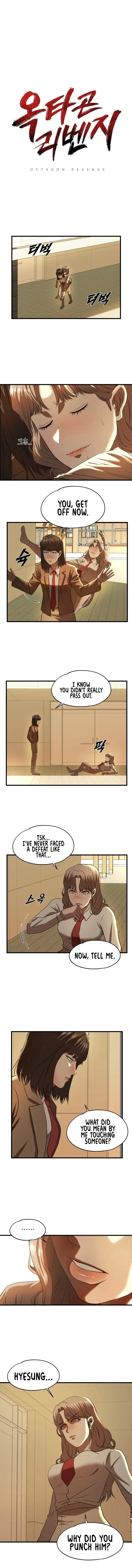 Octagon Revenge Chapter 3 page 13