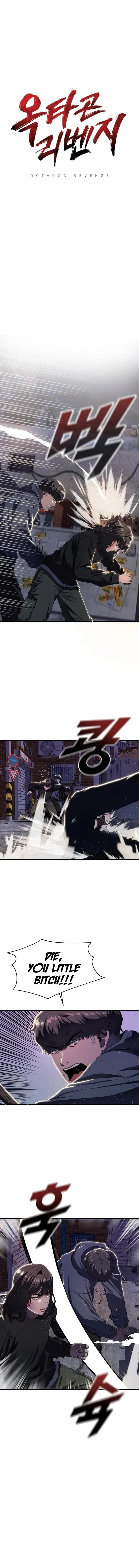 Octagon Revenge Chapter 8 page 3