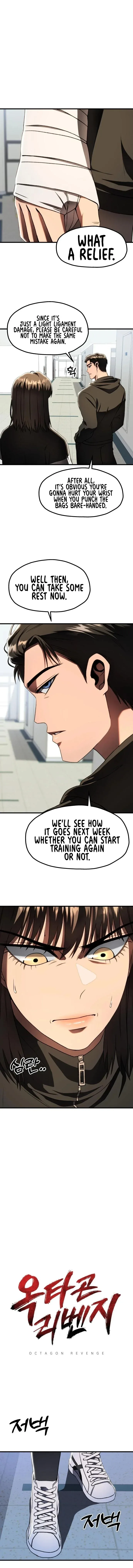 Octagon Revenge Chapter 21 page 3