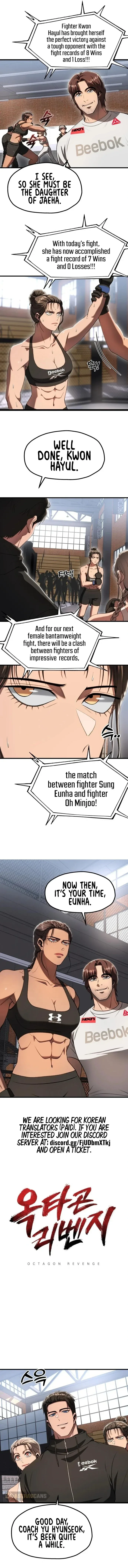 Octagon Revenge Chapter 27 page 4