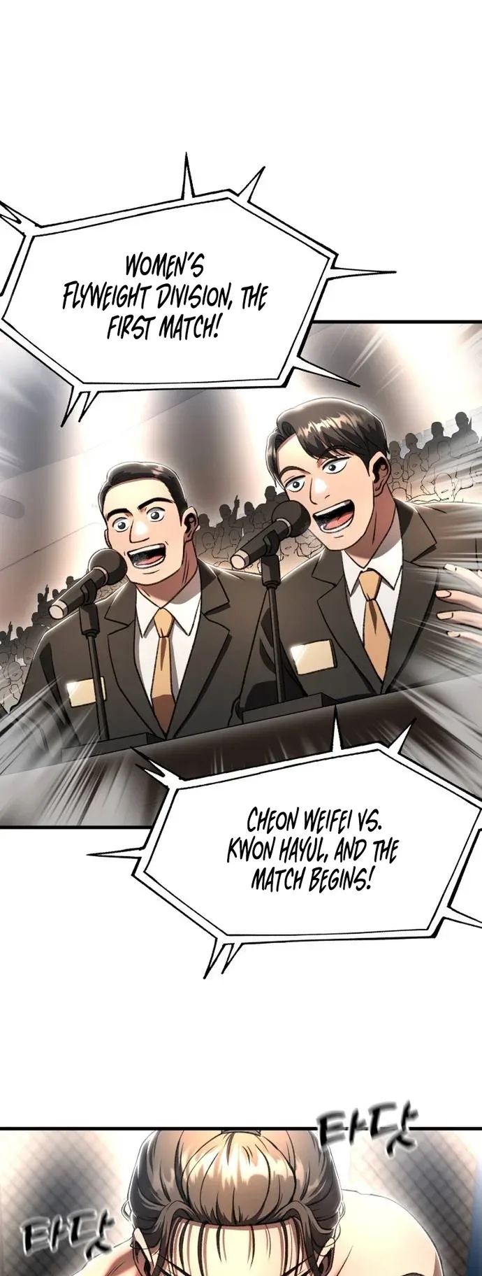 Octagon Revenge Chapter 31 page 1