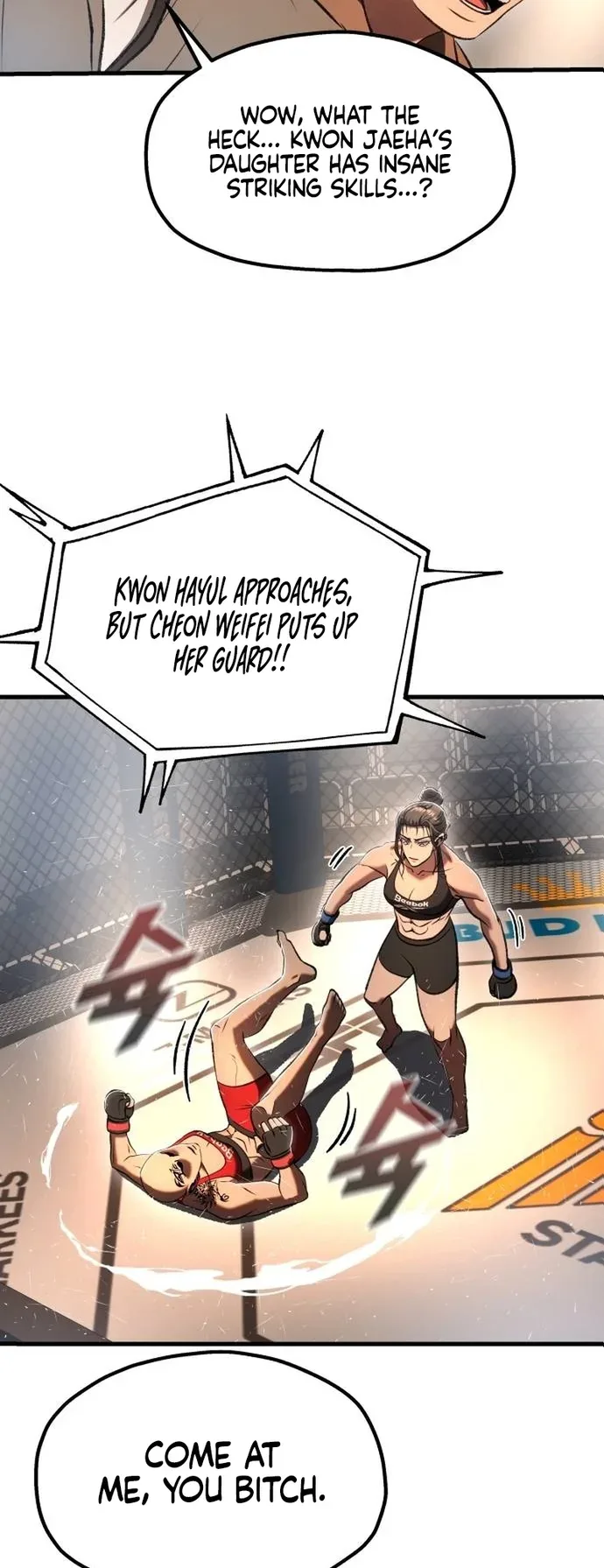 Octagon Revenge Chapter 31 page 8