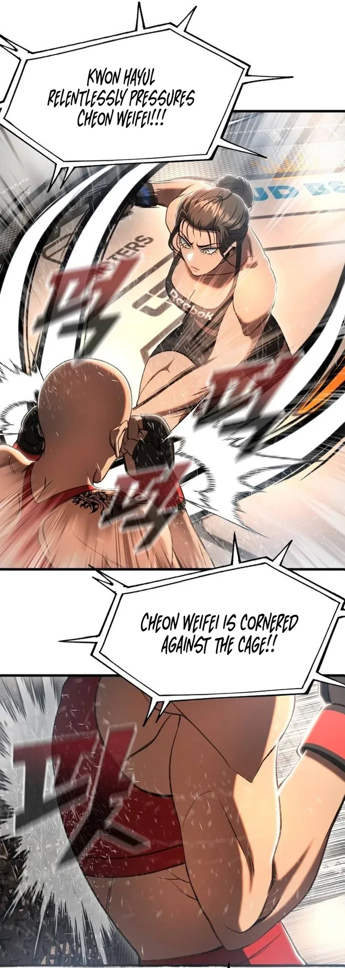 Octagon Revenge Chapter 31 page 12