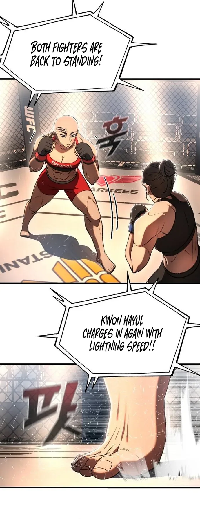 Octagon Revenge Chapter 31 page 11