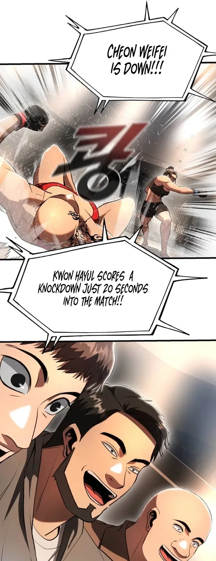 Octagon Revenge Chapter 31 page 7