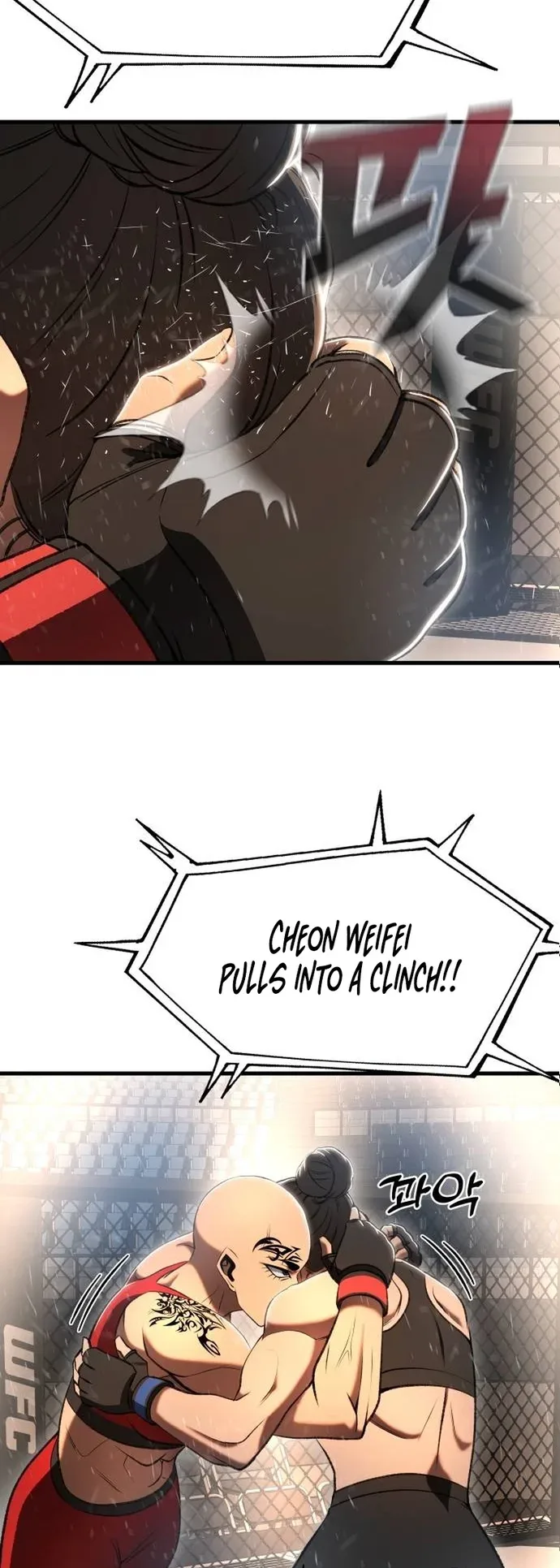Octagon Revenge Chapter 31 page 14