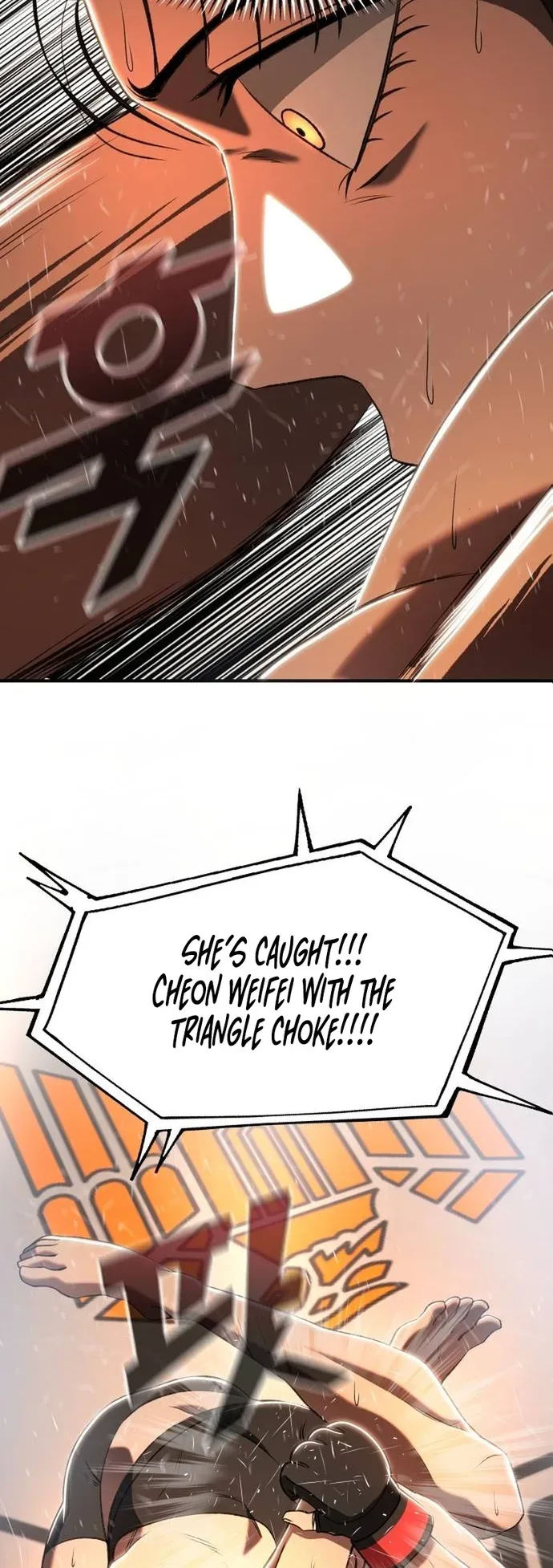 Octagon Revenge Chapter 31 page 39
