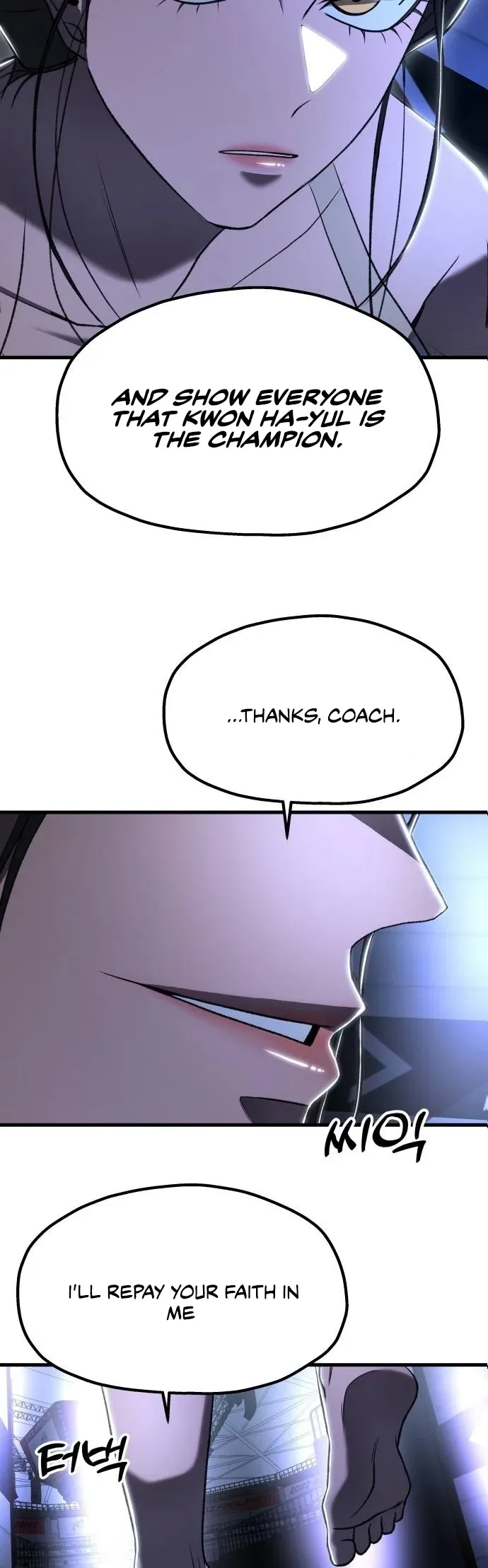 Octagon Revenge Chapter 43 page 43